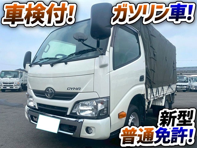 トラック画像