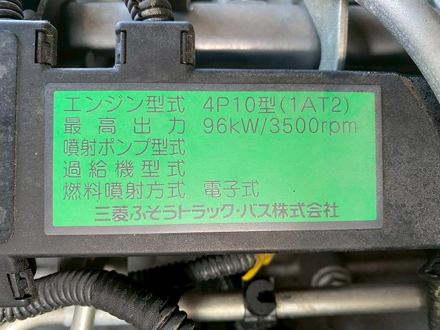 トラック画像