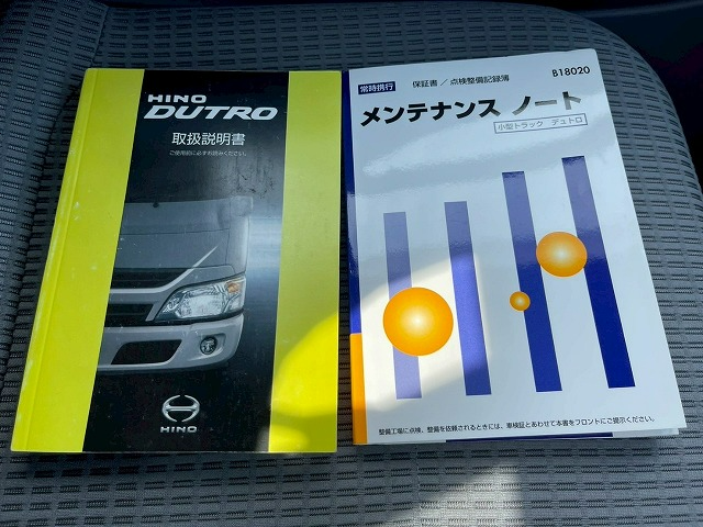トラック画像