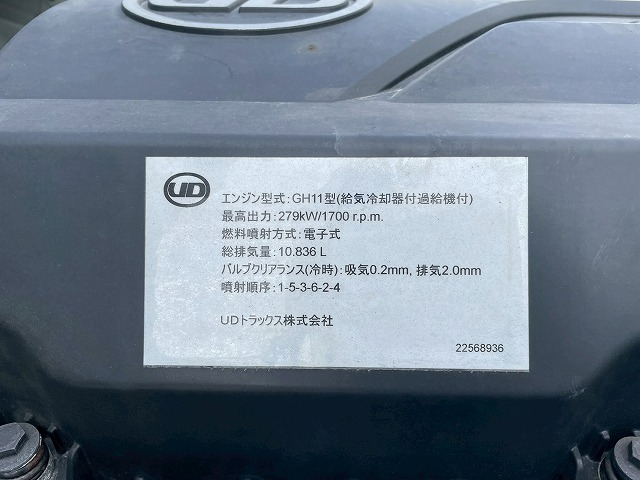 トラック画像
