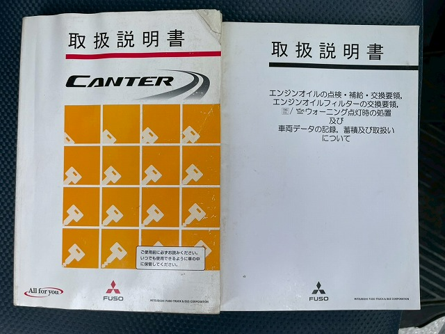 トラック画像