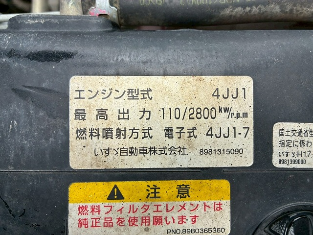 トラック画像
