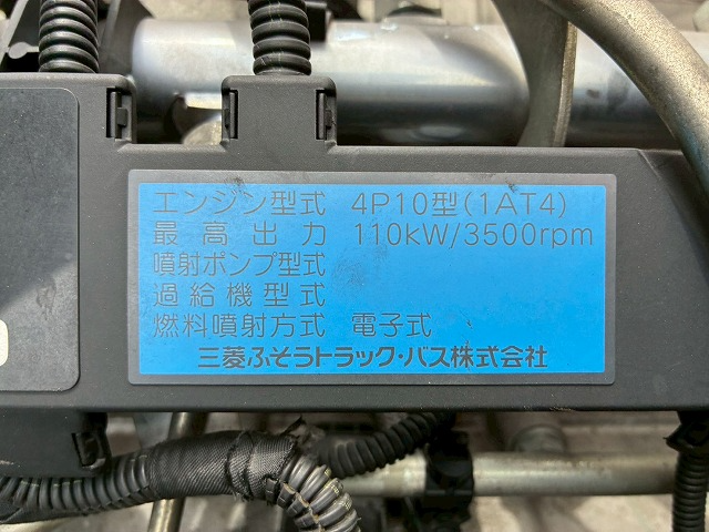トラック画像