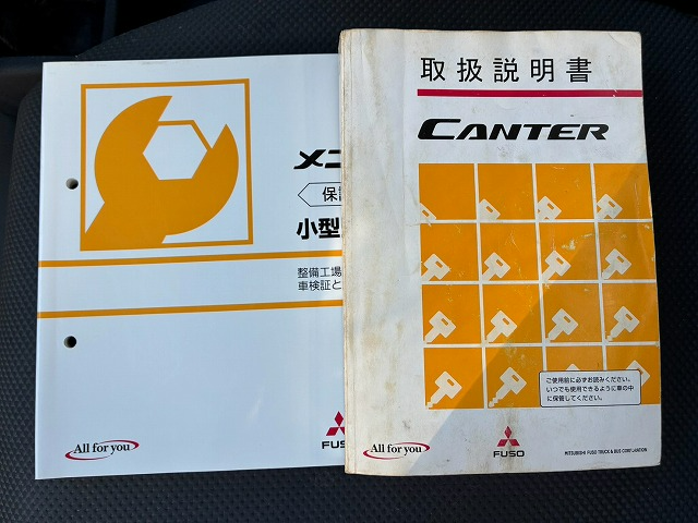 トラック画像
