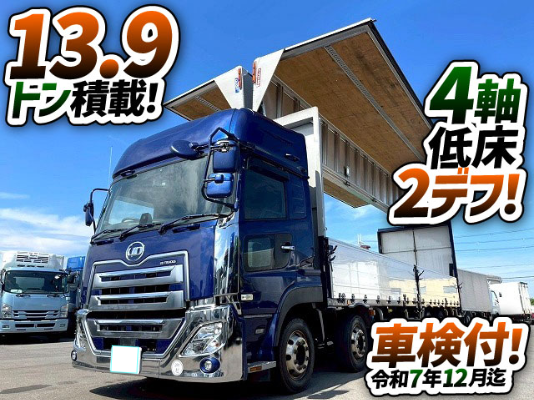 トラック画像