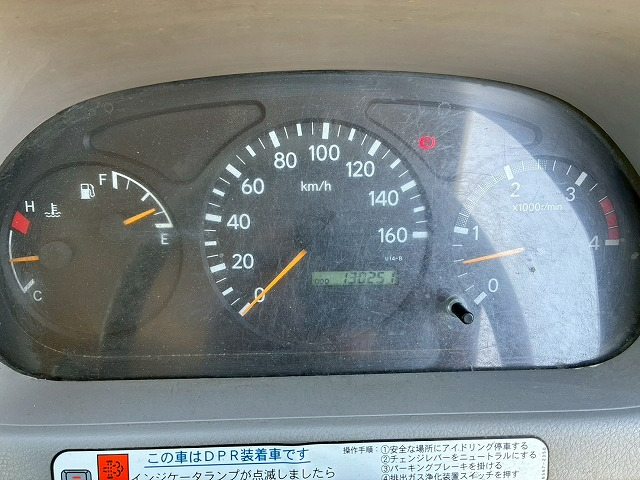 トラック画像