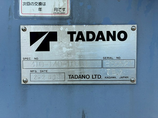 トラック画像