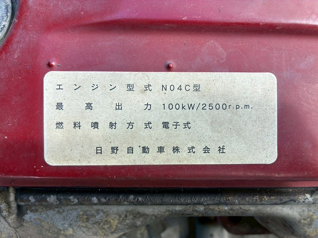 トラック画像