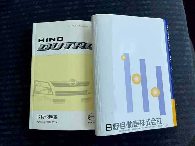 トラック画像