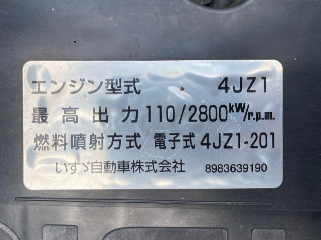 トラック画像