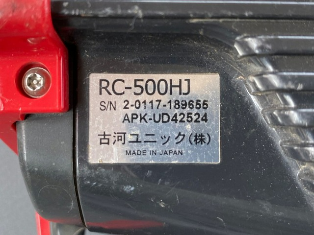 トラック画像