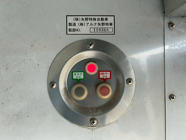 トラック画像