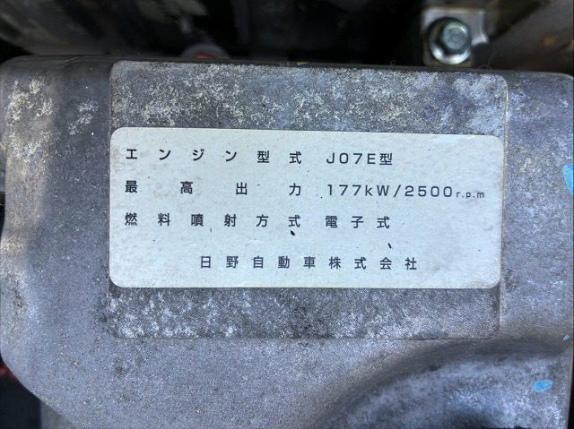 トラック画像
