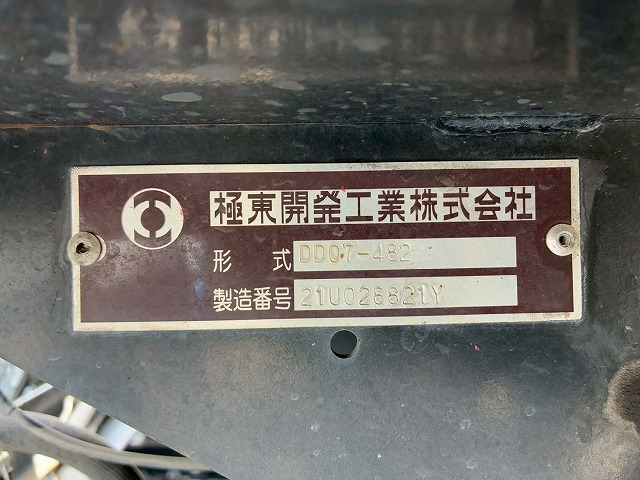 トラック画像