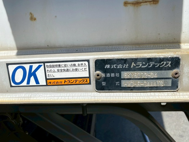トラック画像