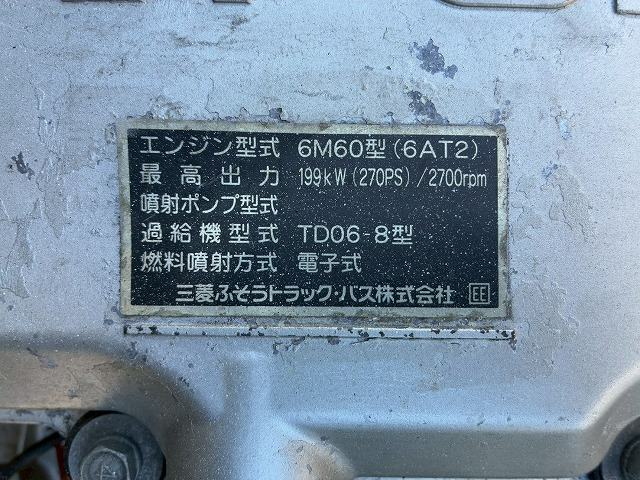 トラック画像
