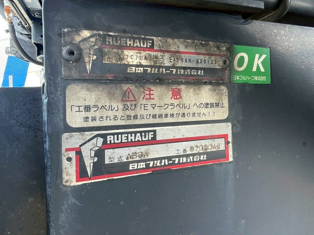 トラック画像