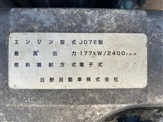 トラック画像