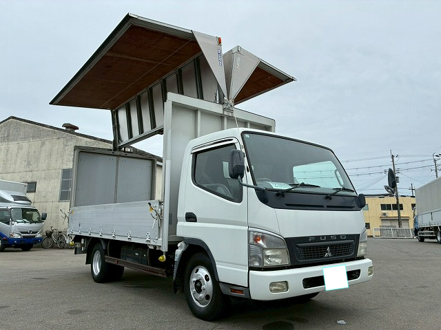 トラック画像