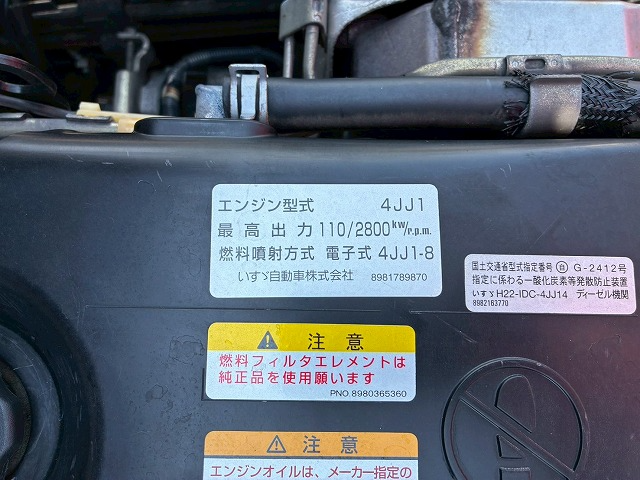 トラック画像