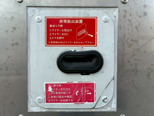 トラック画像