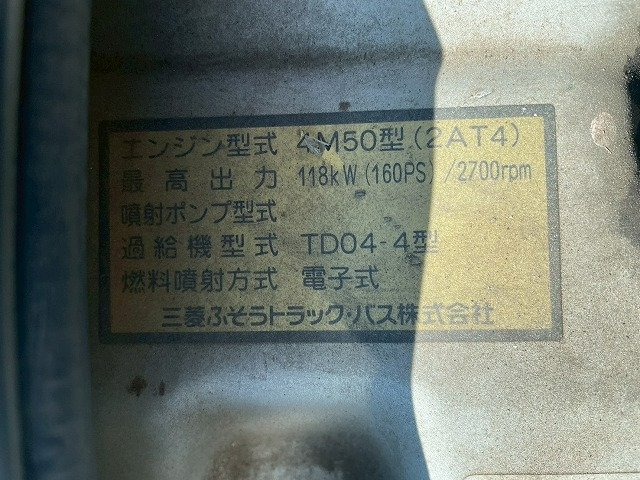 トラック画像