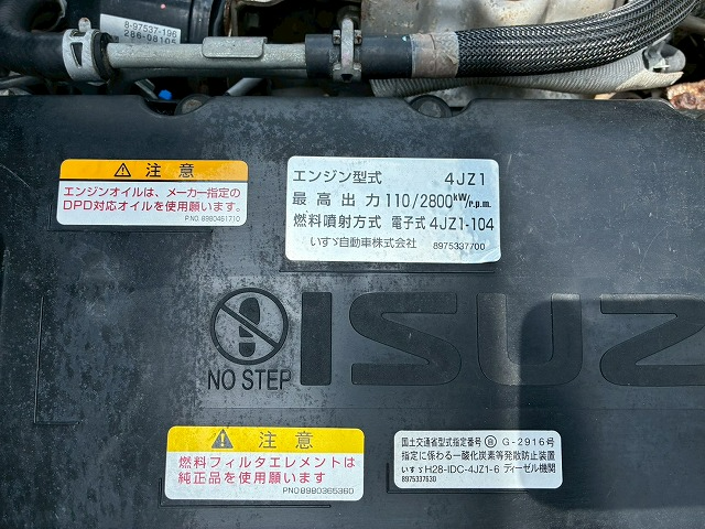 トラック画像