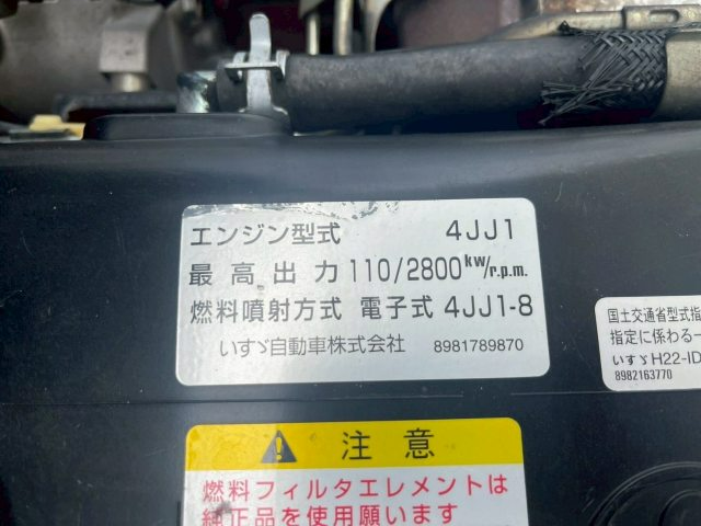 トラック画像