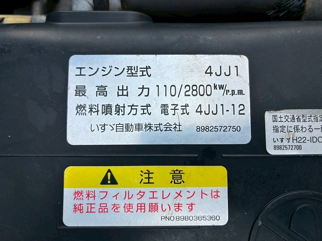 トラック画像