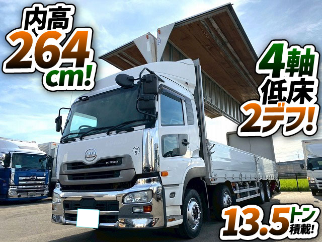 トラック画像