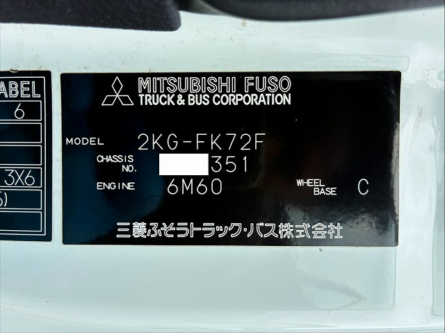 トラック画像