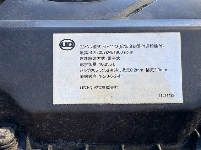 トラック画像