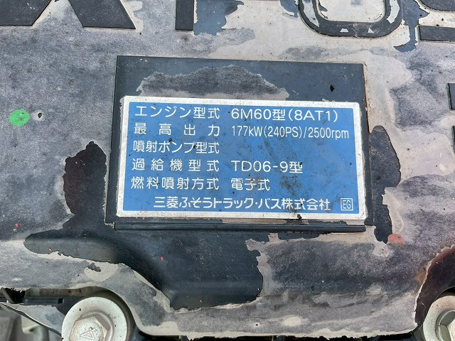 トラック画像