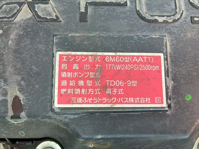 トラック画像