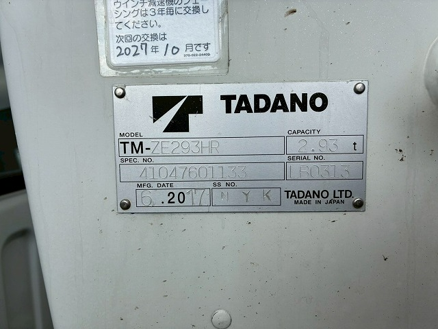 トラック画像
