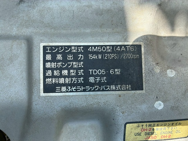 トラック画像