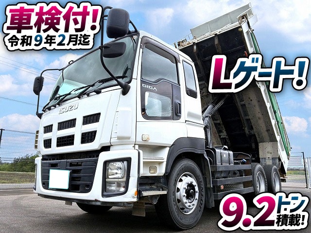 トラック画像