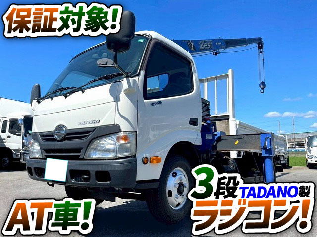トラック画像