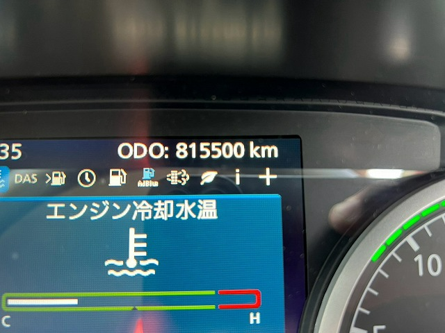 トラック画像