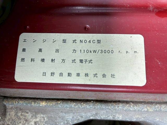 トラック画像