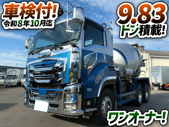 トラック画像