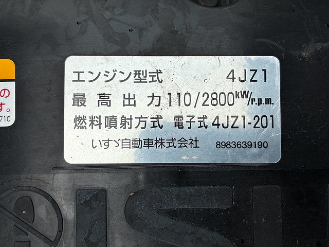 トラック画像