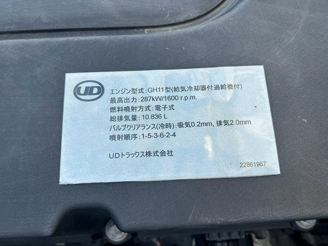 トラック画像