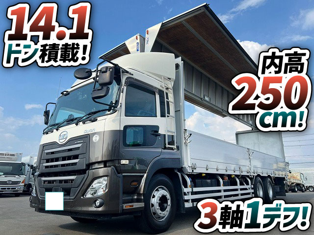 トラック画像