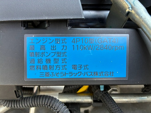 トラック画像