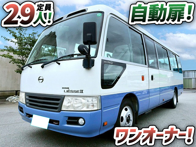 トラック画像