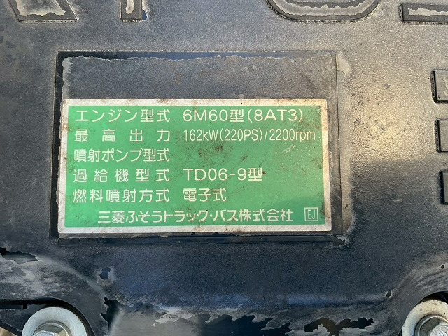 トラック画像