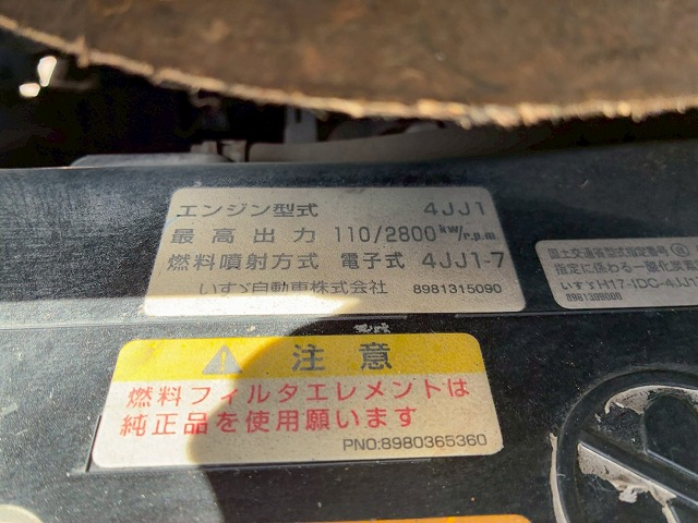 トラック画像