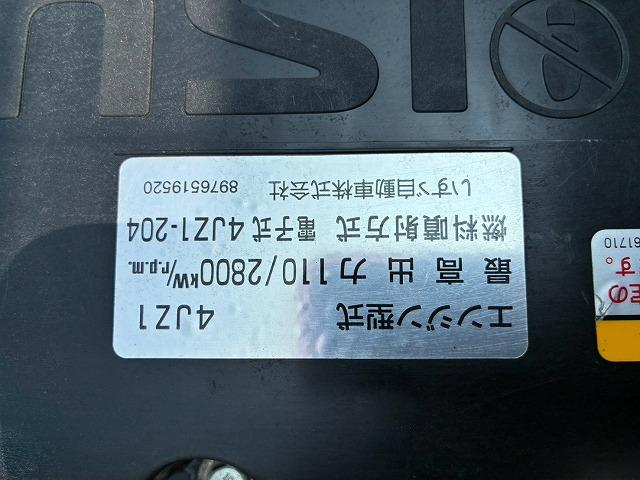 トラック画像