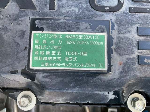 トラック画像